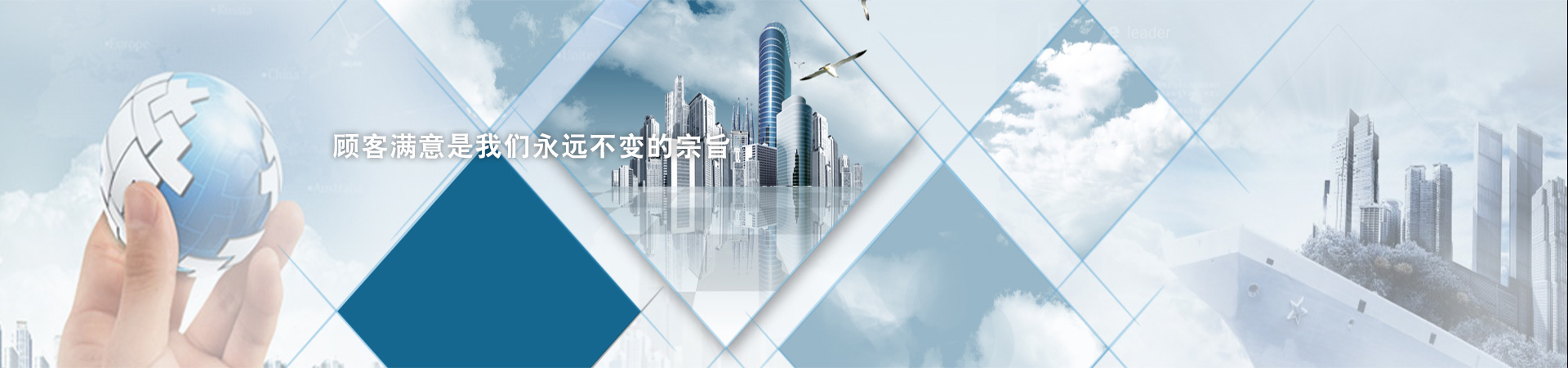 qyh是什么平台
